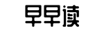 明星绯闻,吃瓜爆料网,黑料不打烊-刎颈之交网